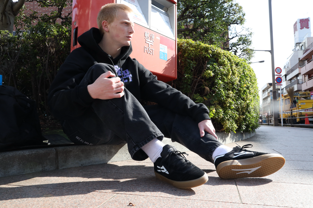 Lakai Cambridge Black/Gum Suede